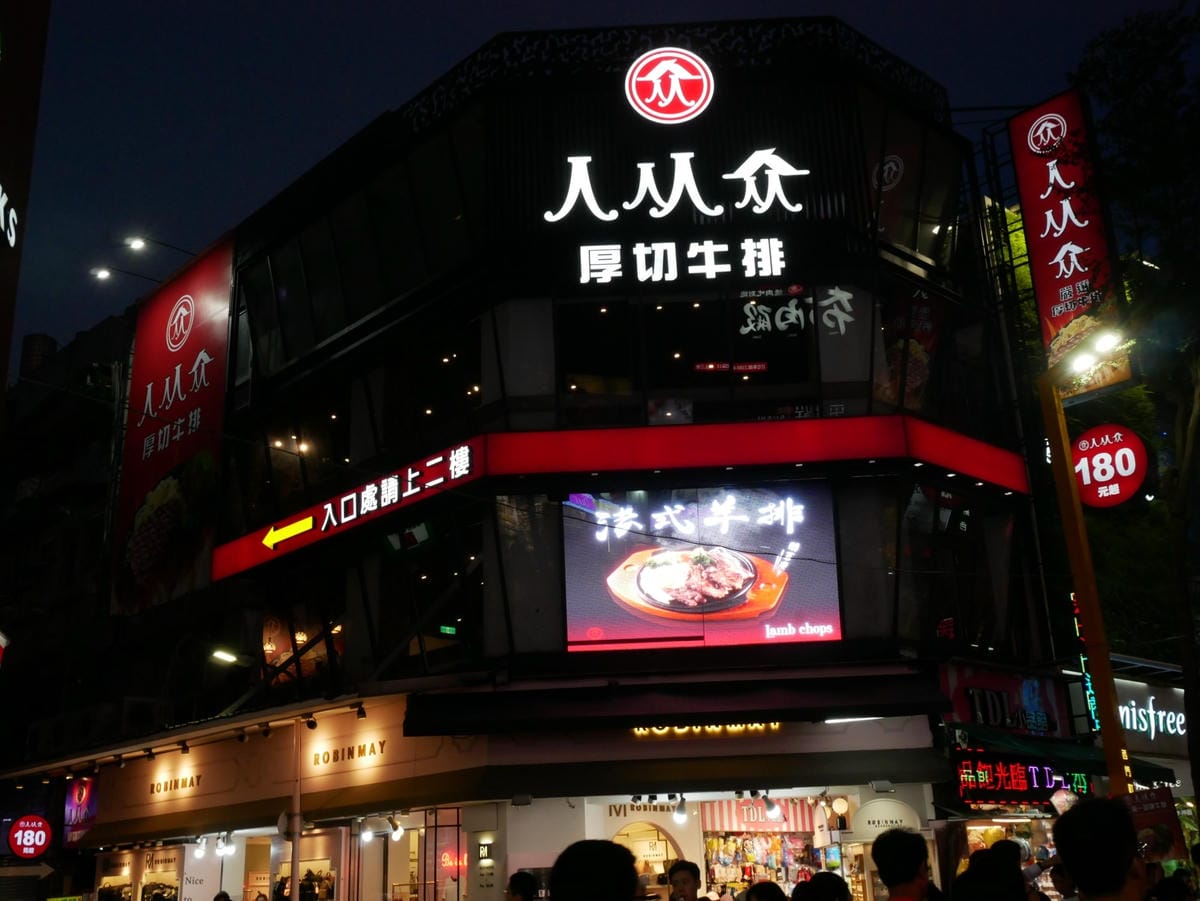 P1140213_副本.jpg P1140213_副本.jpg