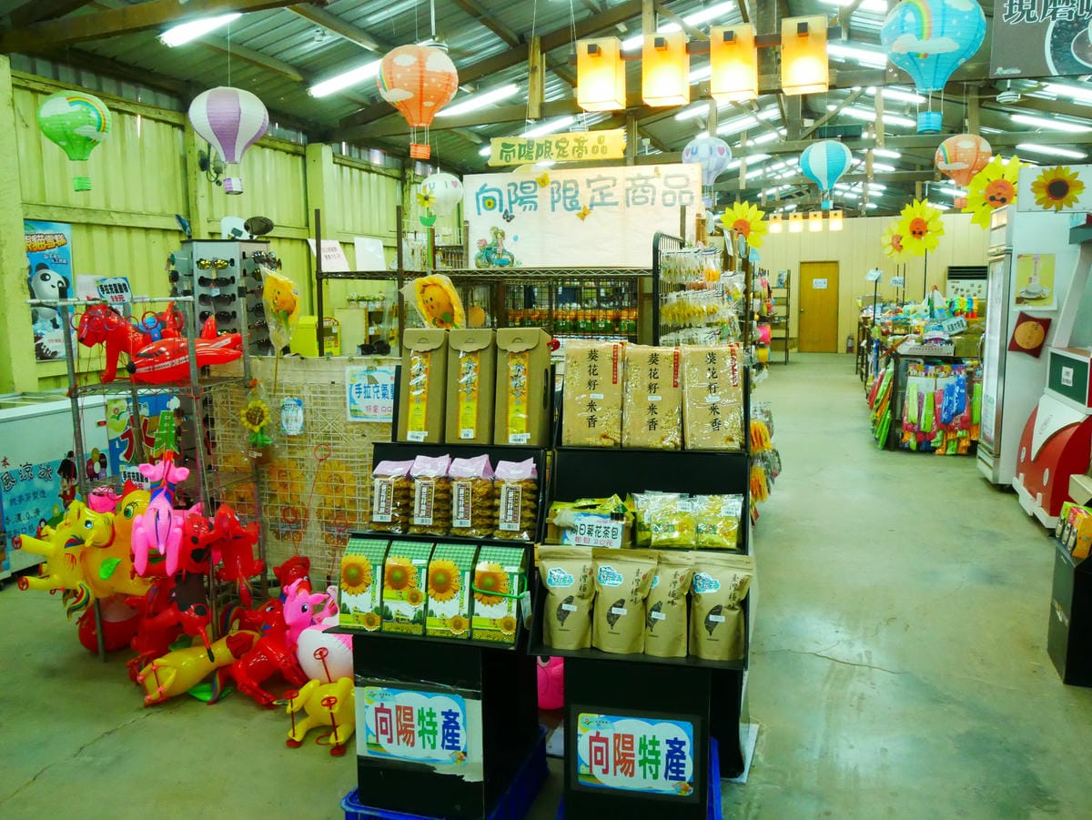 P1080137.JPG P1080137.JPG