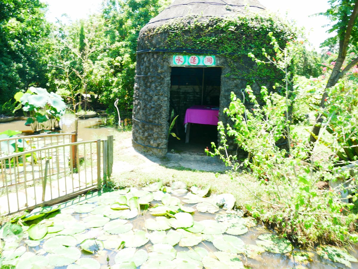 P1080043.JPG P1080043.JPG