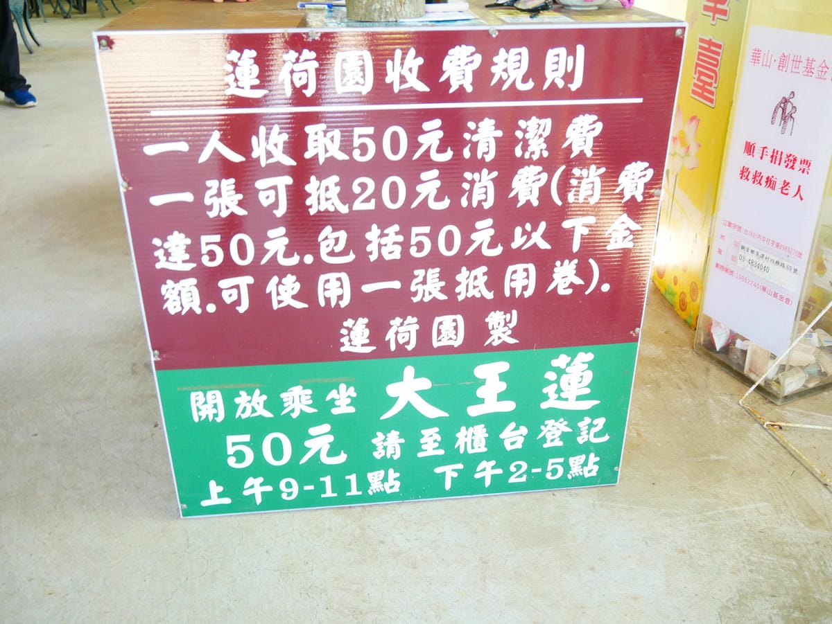 P1070730.JPG P1070730.JPG