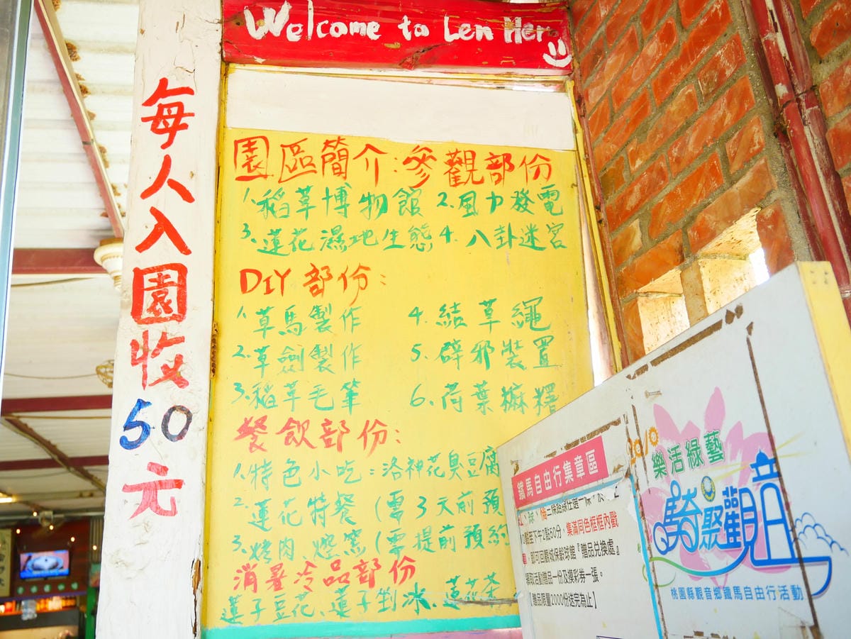 P1070733.JPG P1070733.JPG