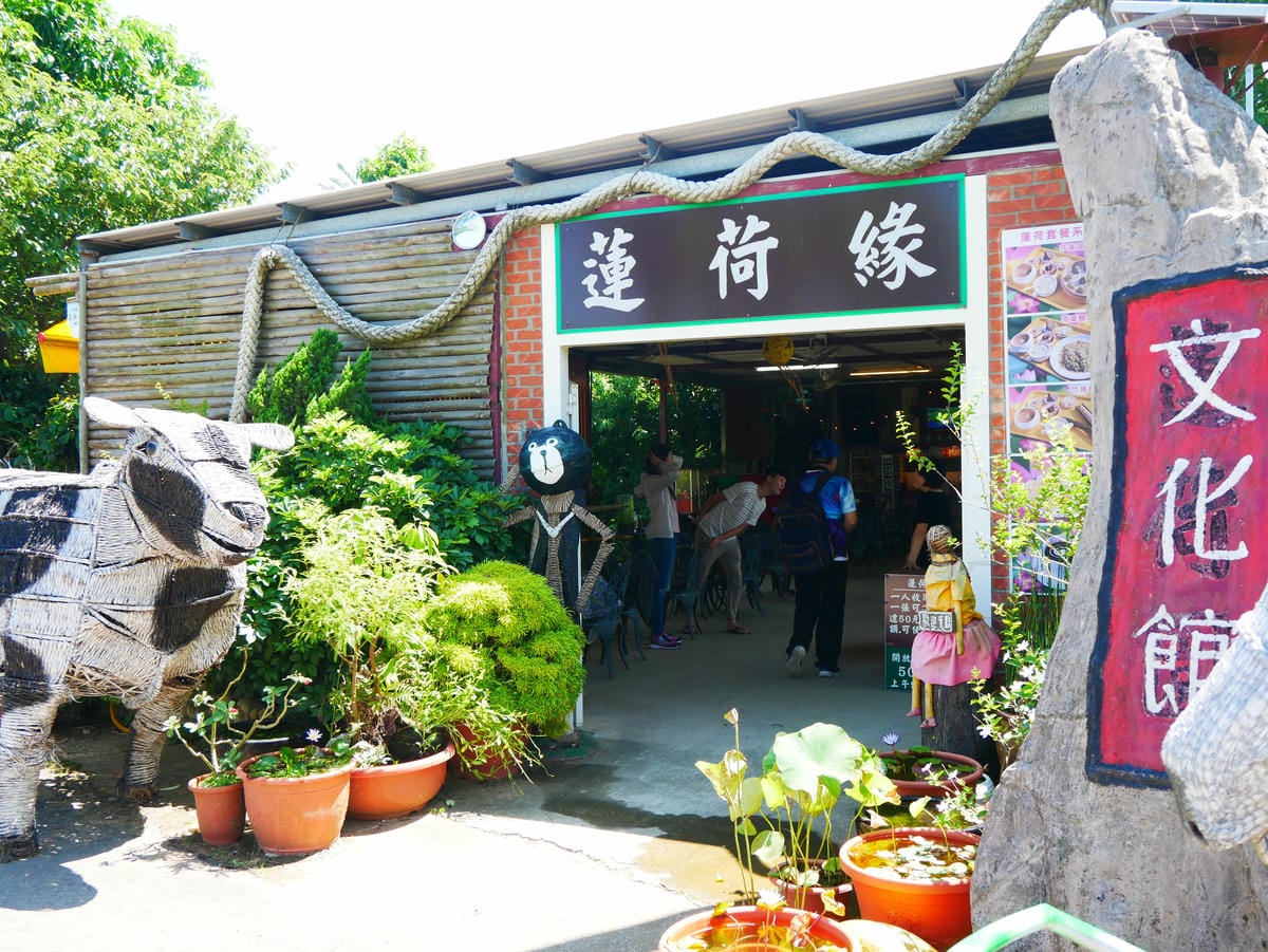 P1070725.JPG P1070725.JPG