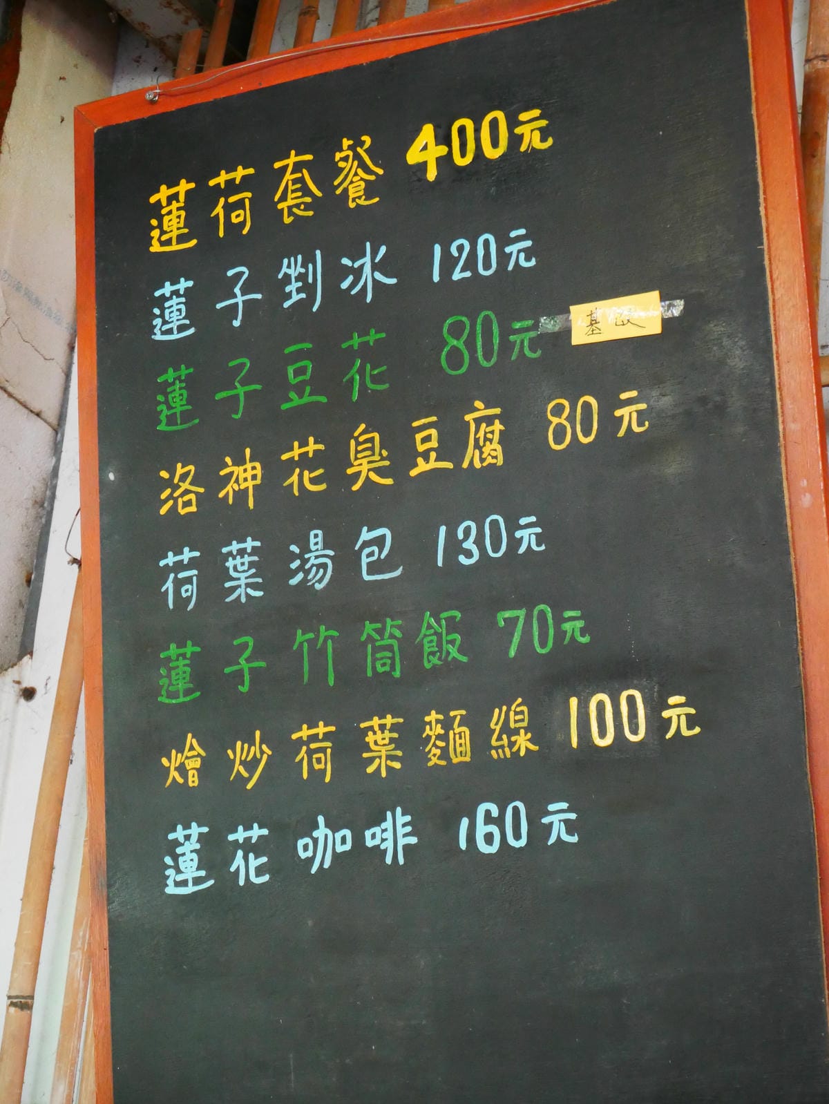 P1070750.JPG P1070750.JPG