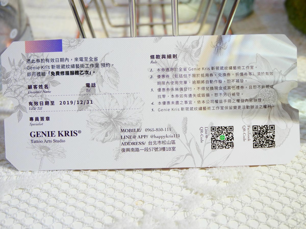 P1110476.JPG P1110476.JPG