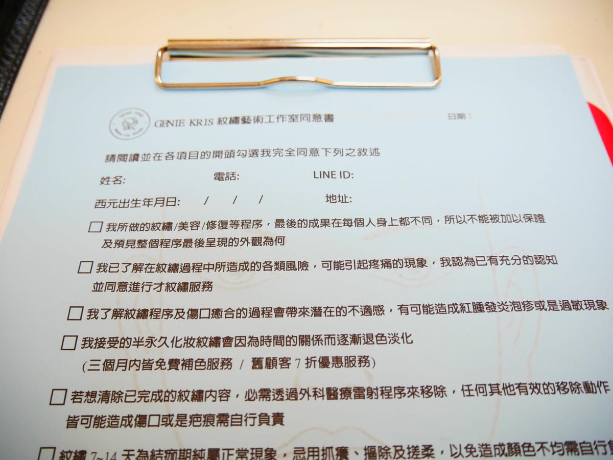 P1110506.JPG P1110506.JPG