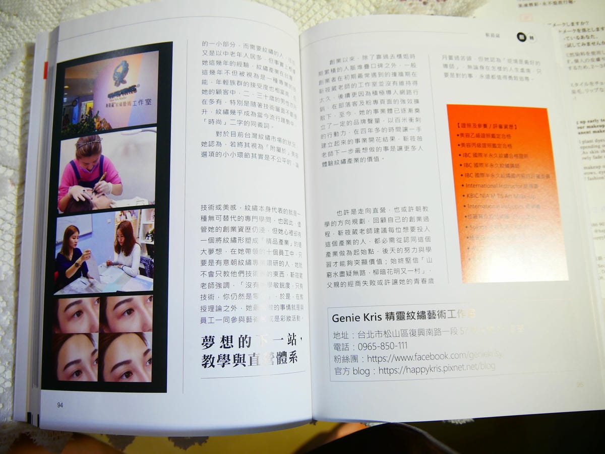 P1110497.JPG P1110497.JPG