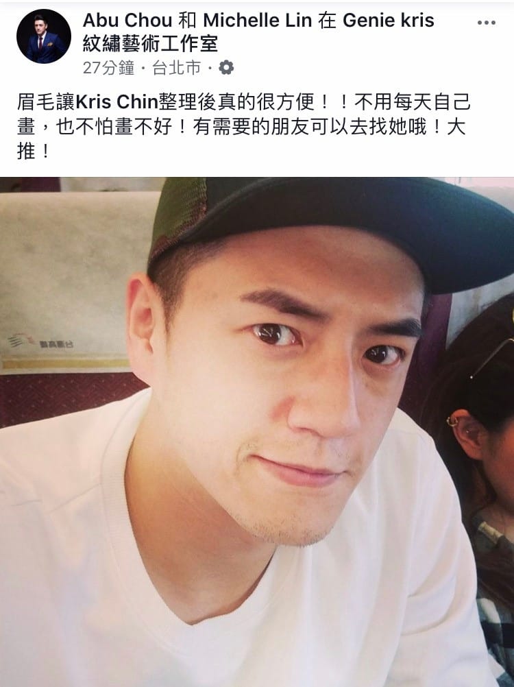 2019718_190718_0013.jpg 2019718_190718_0013.jpg