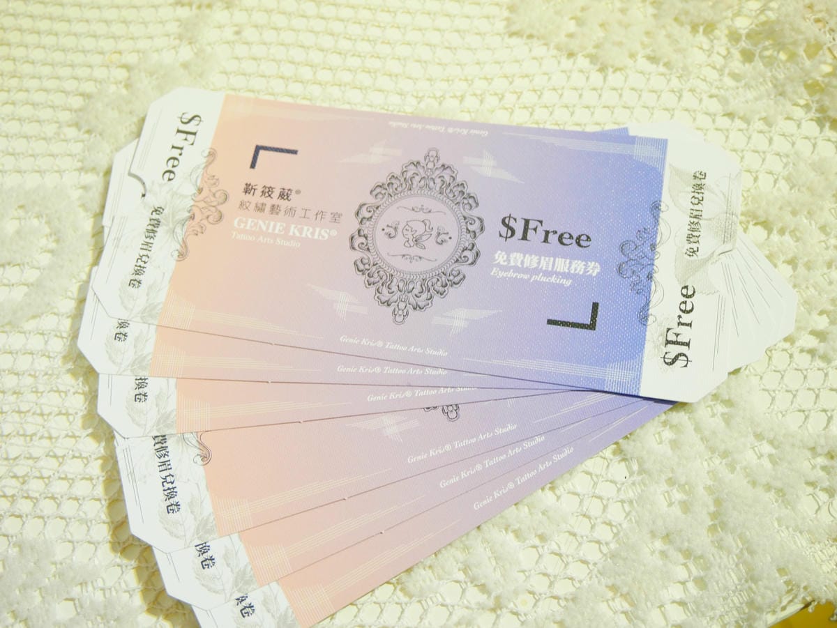 P1110467.JPG P1110467.JPG