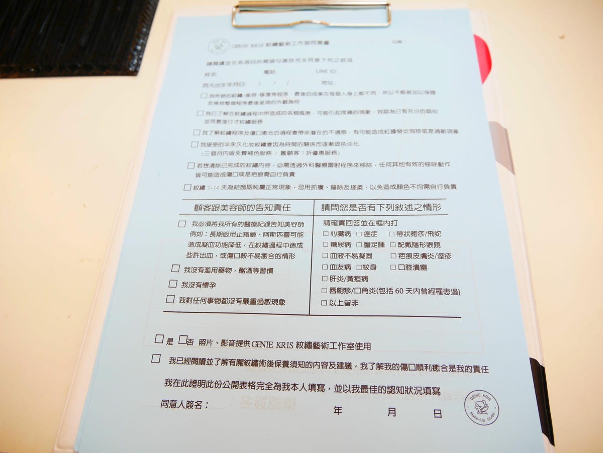 P1110503.JPG P1110503.JPG