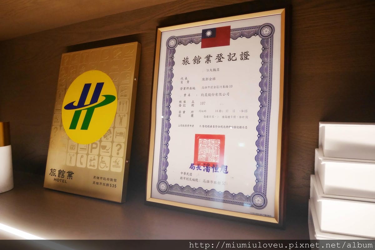 P1560331_副本.jpg P1560331_副本.jpg