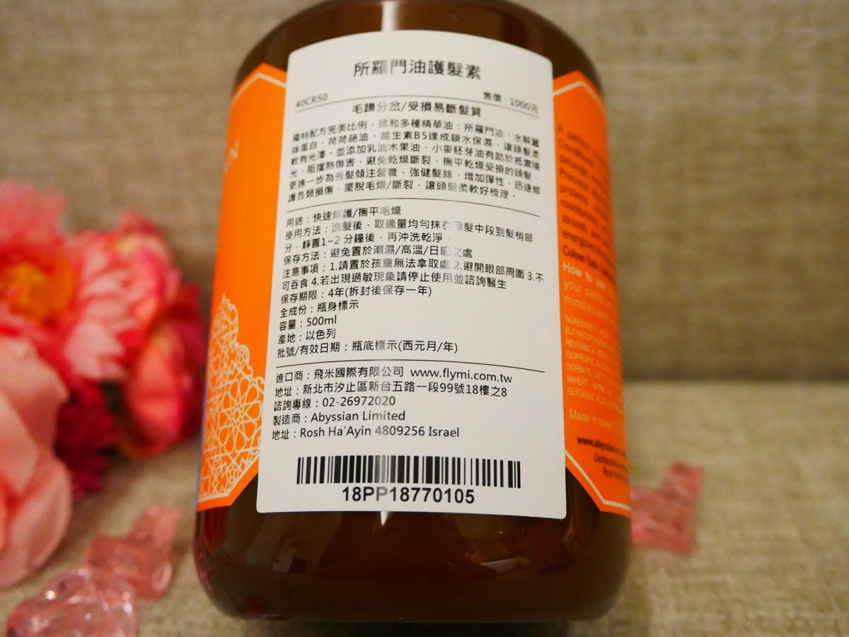 P1080635_副本.jpg P1080635_副本.jpg