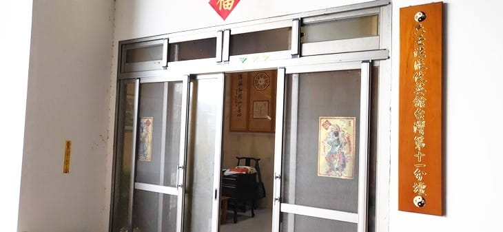 67405988_505348000270571_7897993924432625664.jpg 67405988_505348000270571_7897993924432625664.jpg