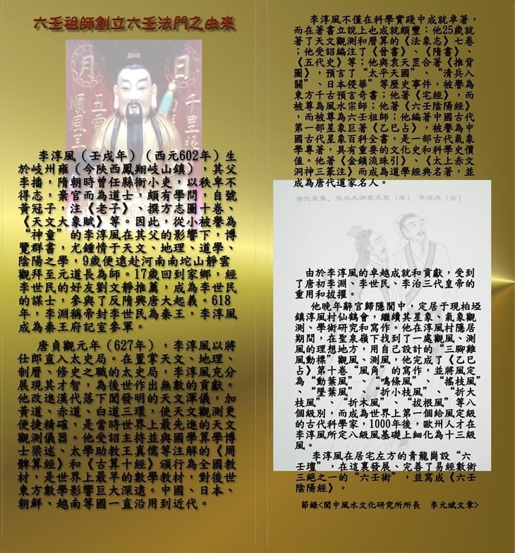 67150285_1089864081211894_4518041210090160128.jpg 67150285_1089864081211894_4518041210090160128.jpg