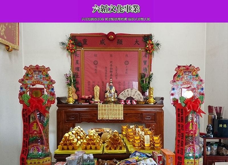 67080983_2413128918919589_2430096945662918656.jpg 67080983_2413128918919589_2430096945662918656.jpg