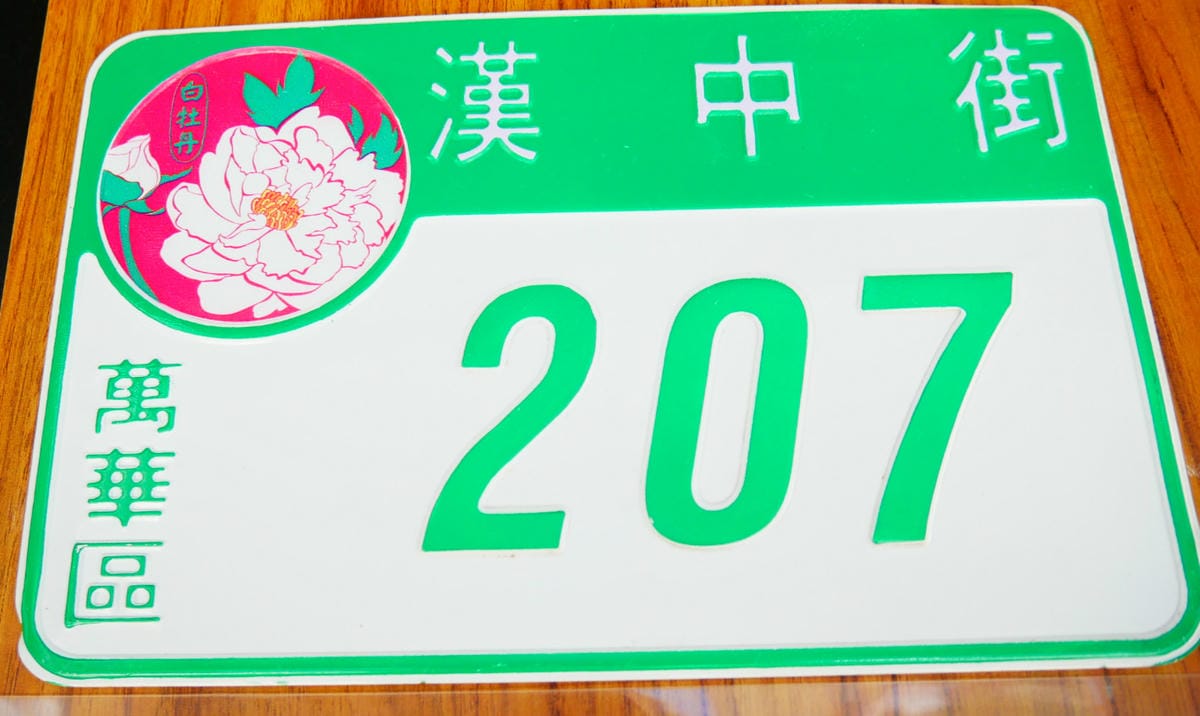 P1110572_meitu_3.jpg P1110572_meitu_3.jpg