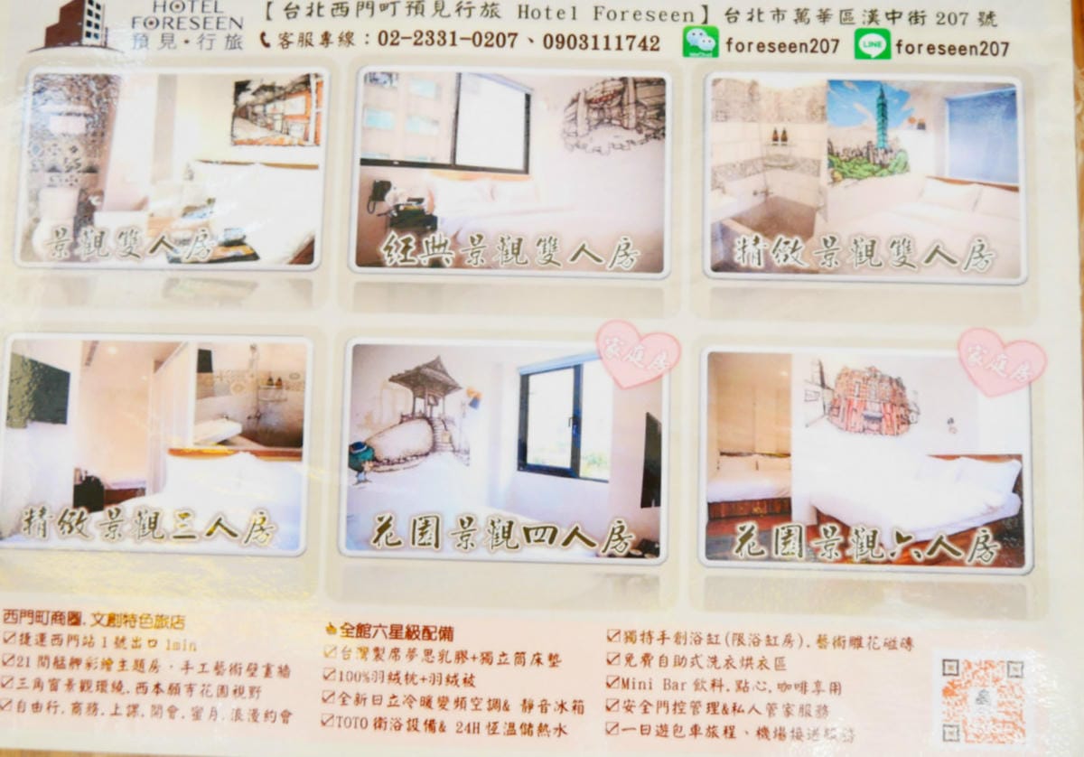 P1110566_meitu_6.jpg P1110566_meitu_6.jpg