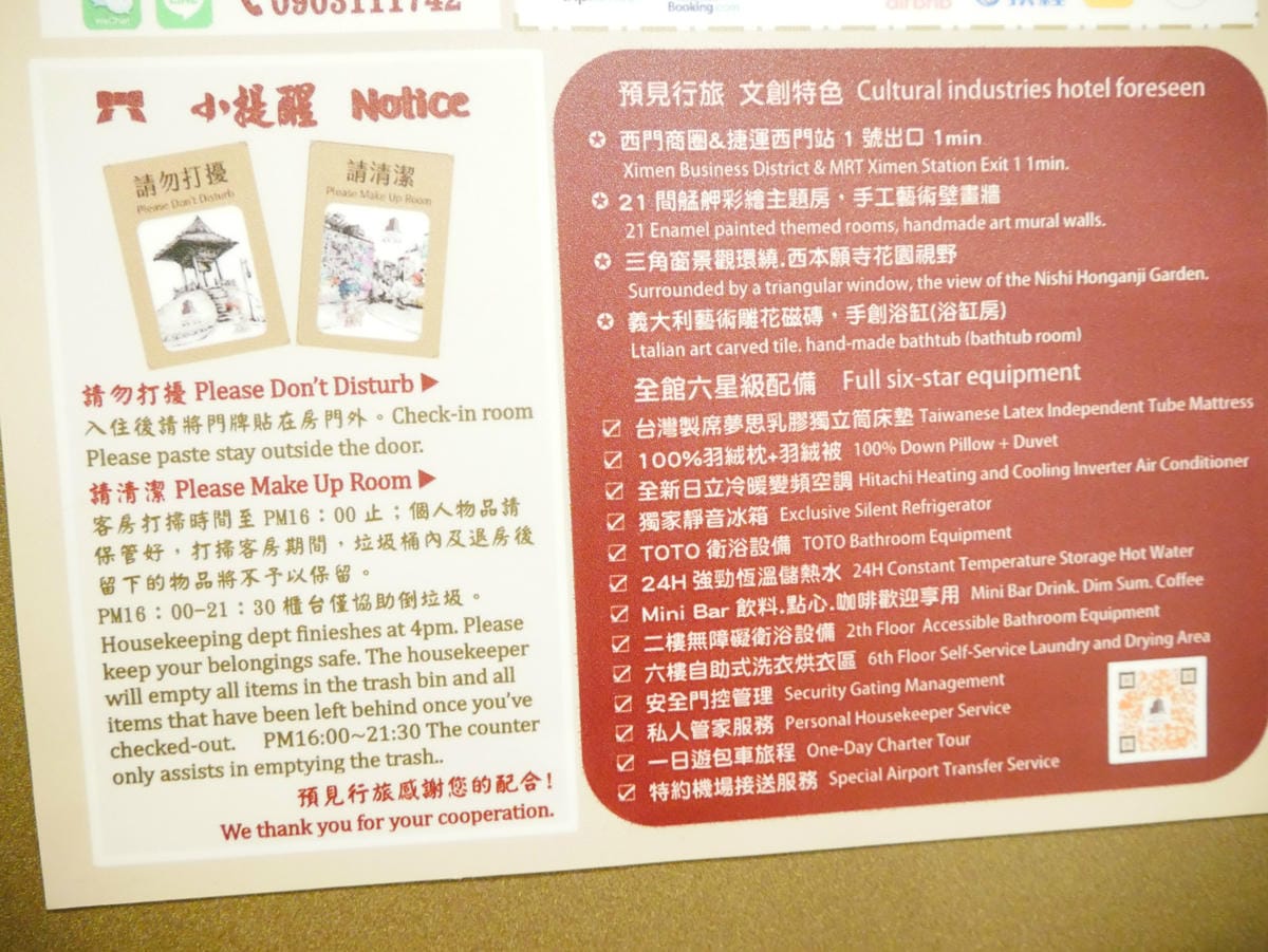 P1110871_meitu_55.jpg P1110871_meitu_55.jpg