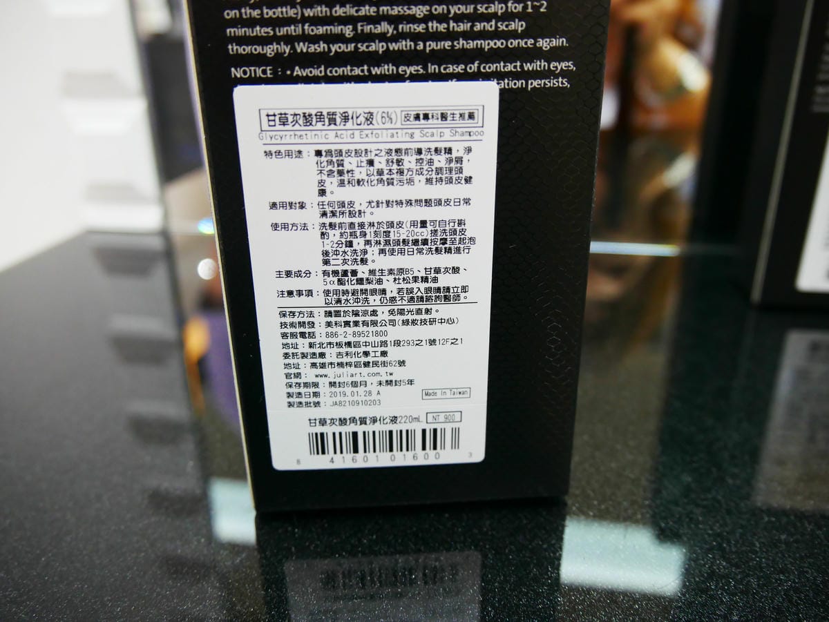 P1090682.JPG P1090682.JPG