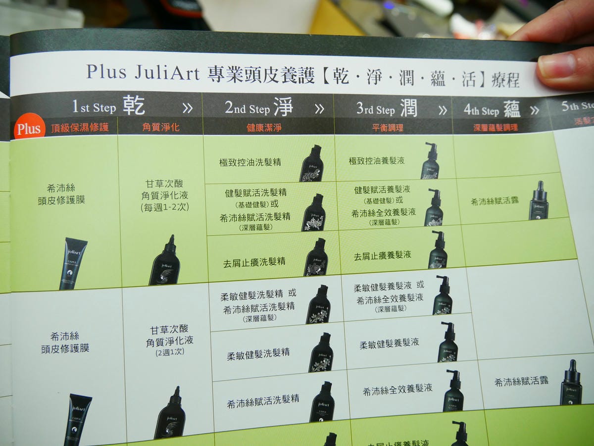 P1090470.JPG P1090470.JPG