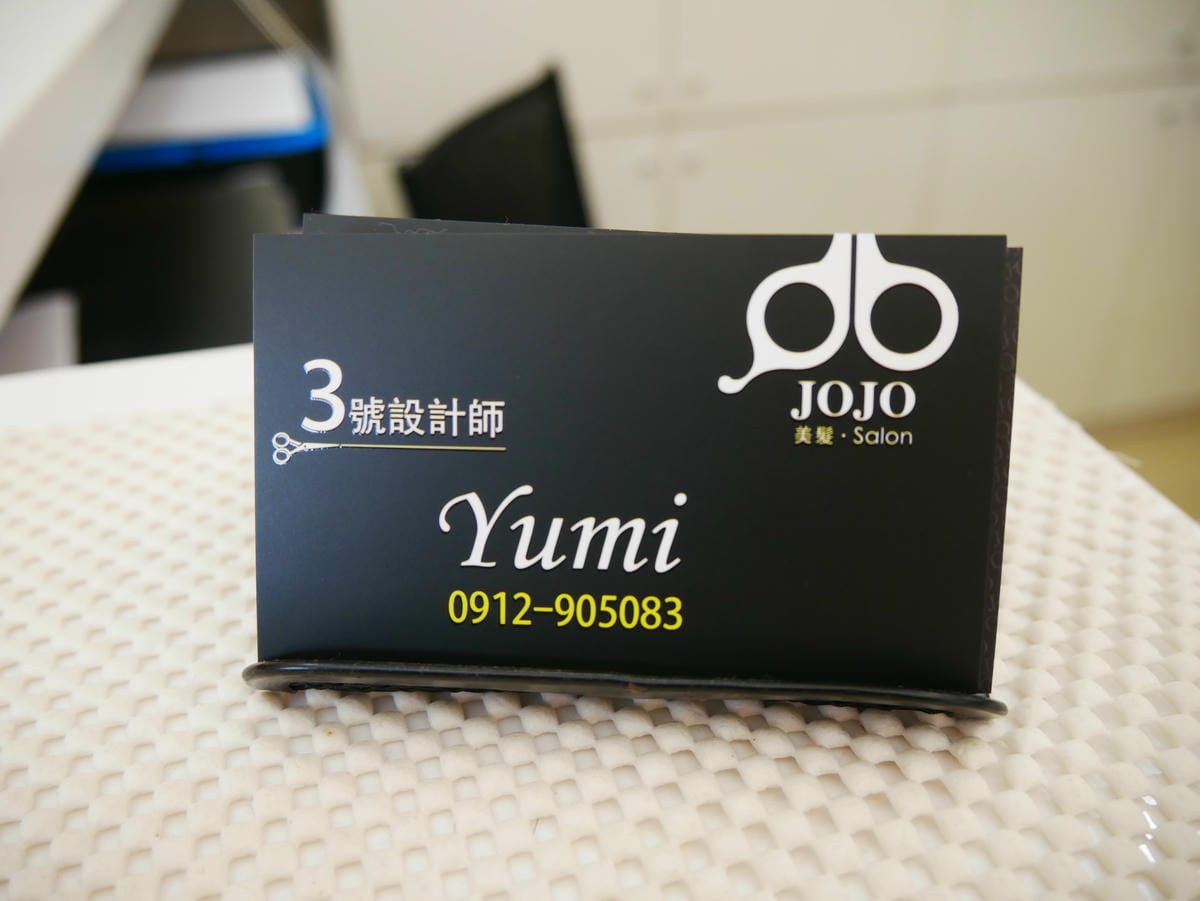 P1090658.JPG P1090658.JPG