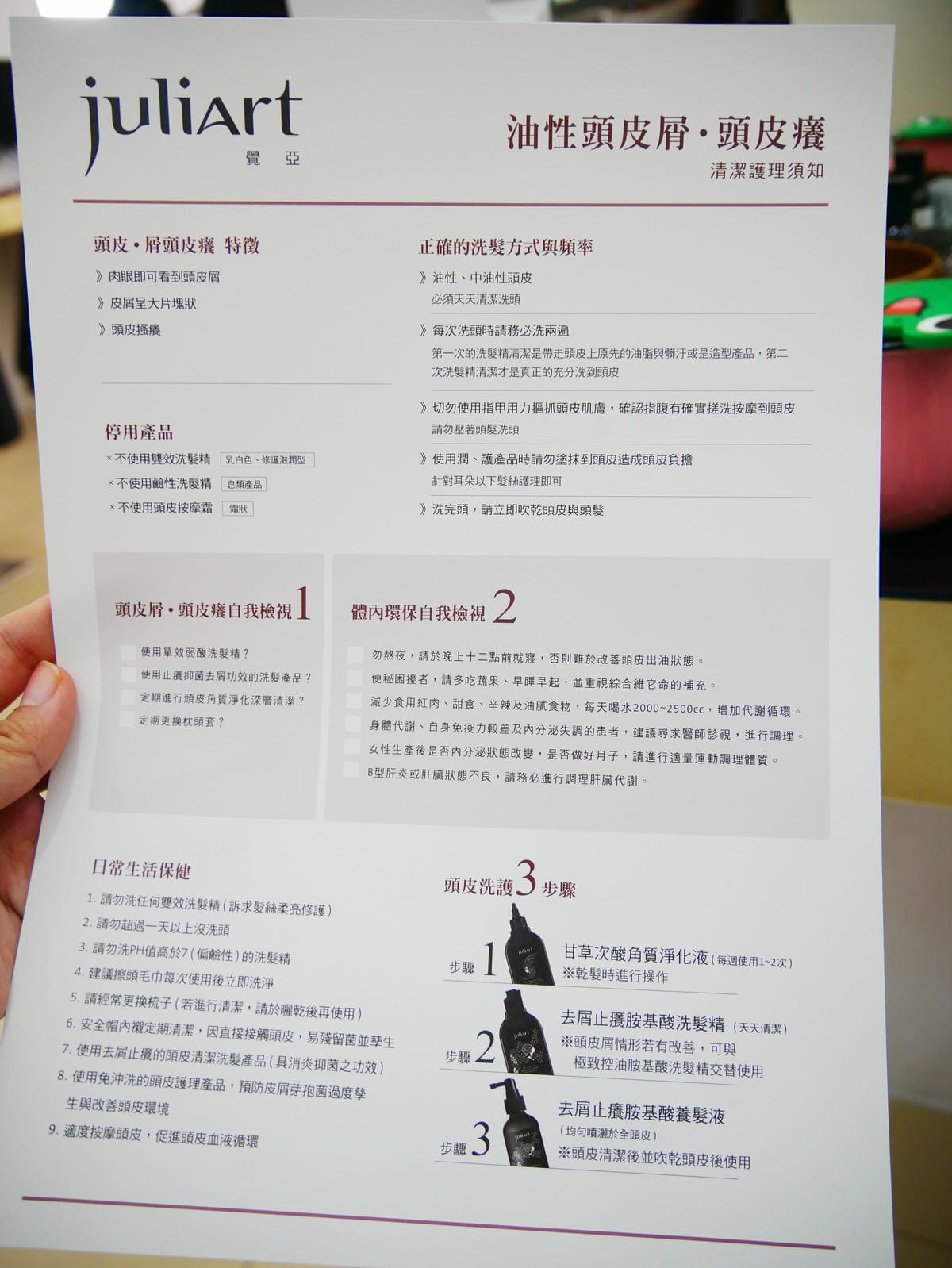 P1090505.JPG P1090505.JPG