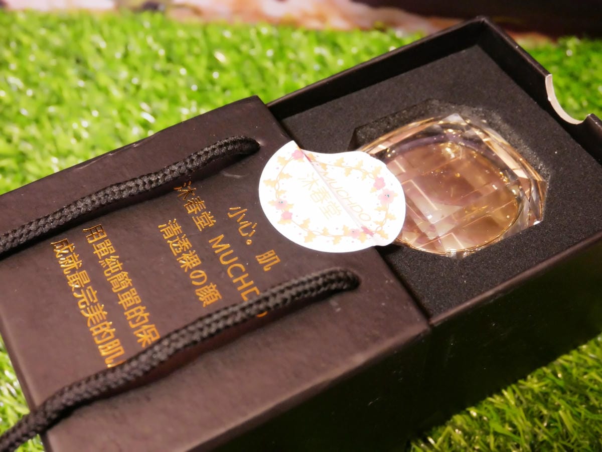 P1000467_副本.jpg P1000467_副本.jpg