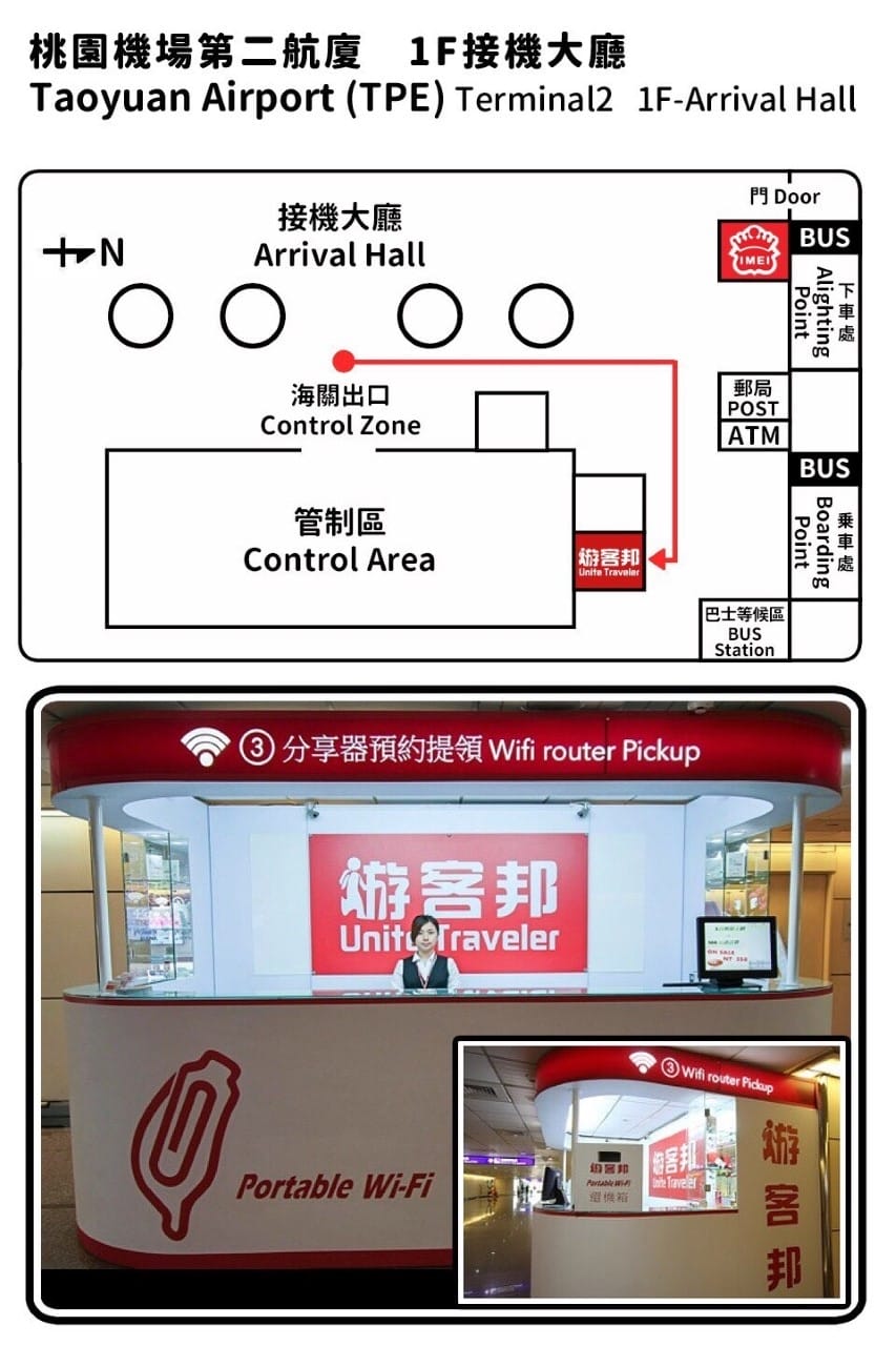 thumbnail_S__11878503 thumbnail_S__11878503