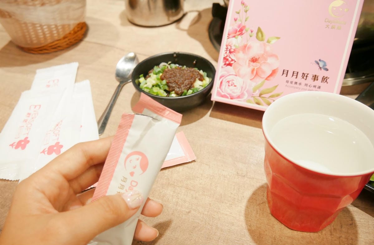 P1160695_副本 P1160695_副本