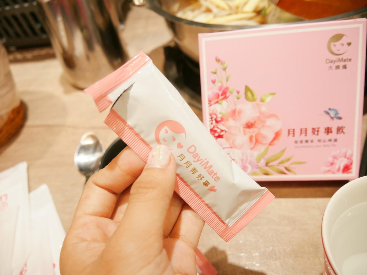 P1160698_副本 P1160698_副本