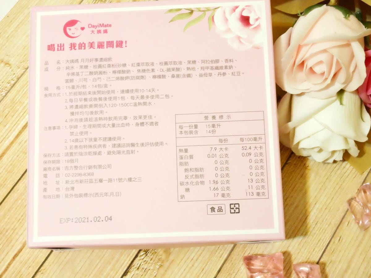 P1160636_副本.jpg P1160636_副本.jpg