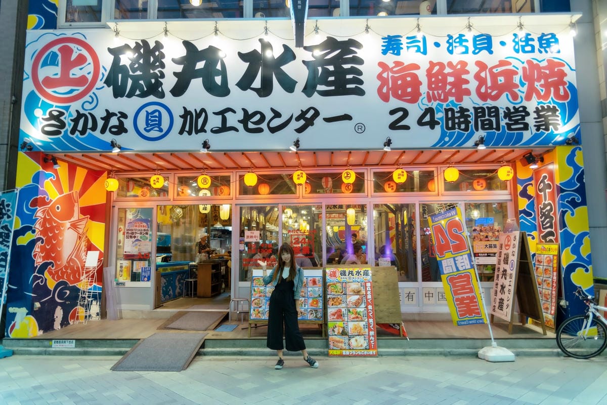 DSC08037.jpg DSC08037.jpg