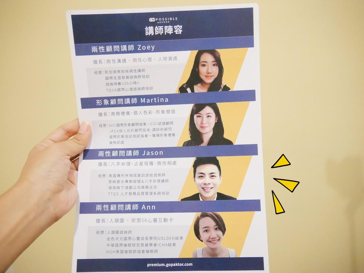 P1190851_副本.jpg P1190851_副本.jpg