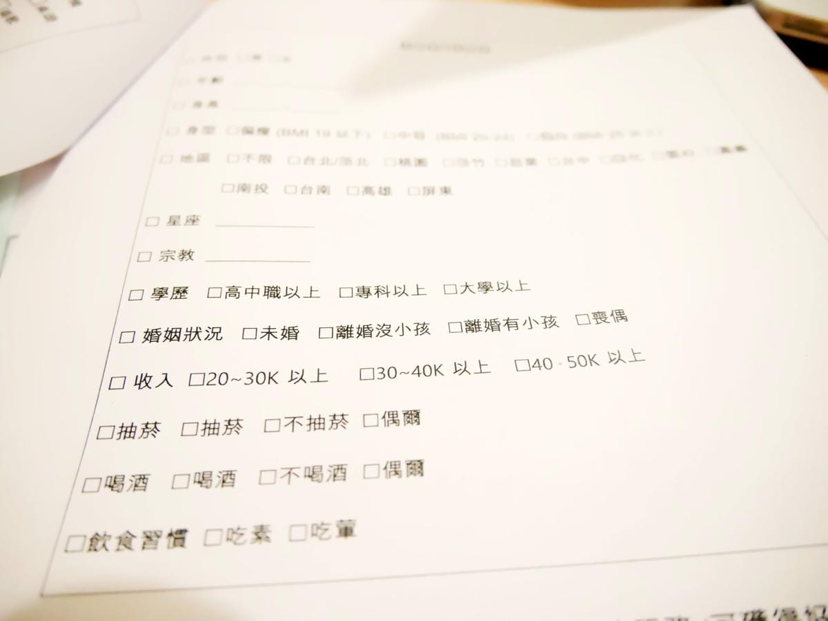 P1190821_副本.jpg P1190821_副本.jpg