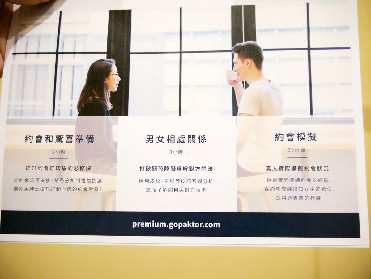 P1190846_副本.jpg P1190846_副本.jpg