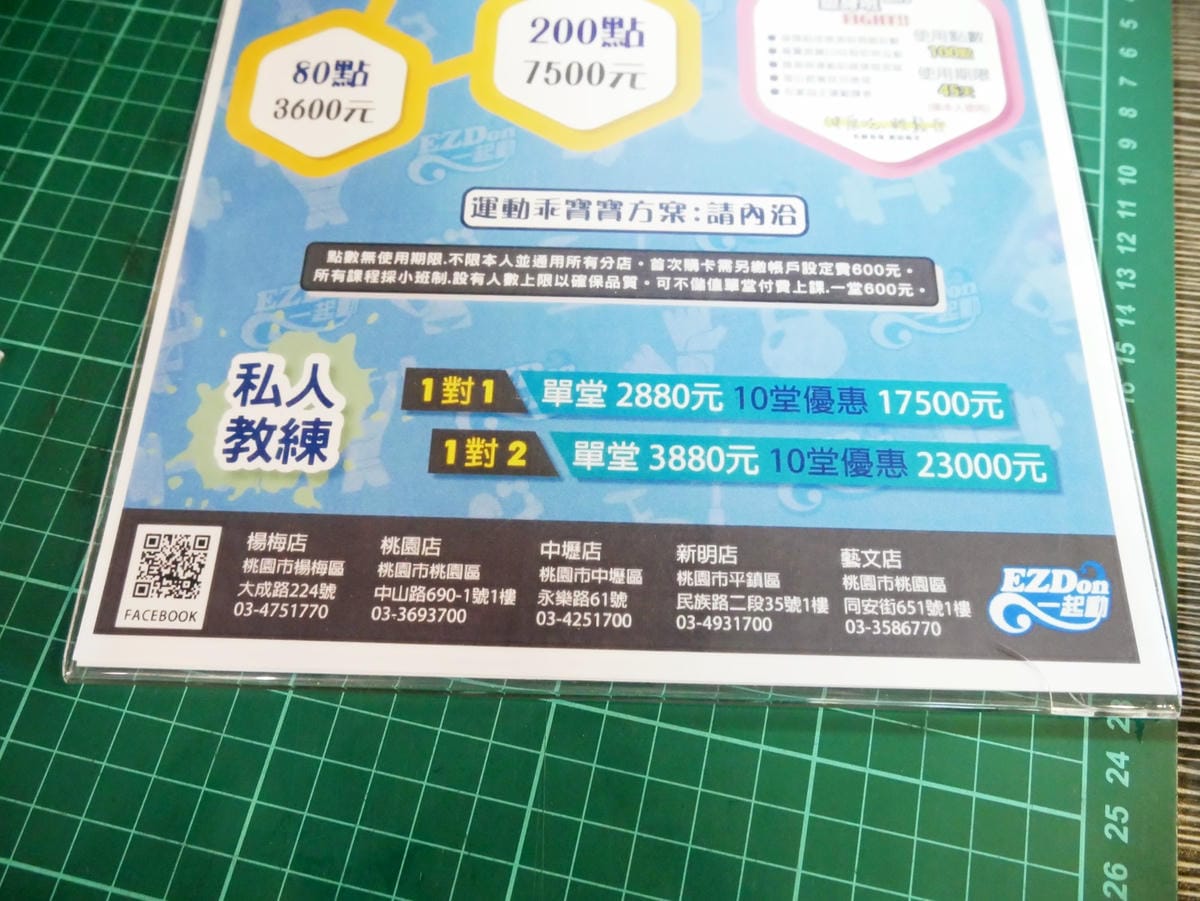 P1010452_副本.jpg P1010452_副本.jpg