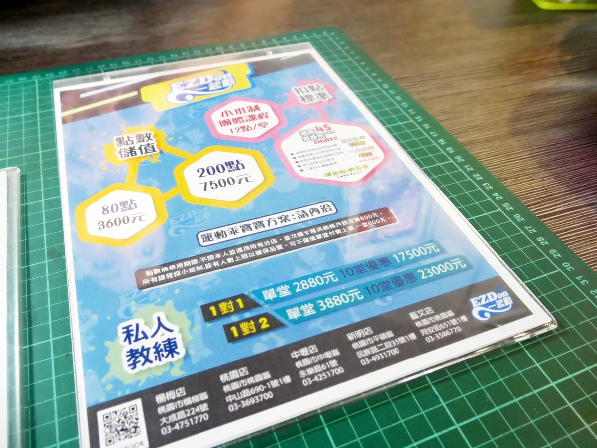 P1010430_副本.jpg P1010430_副本.jpg