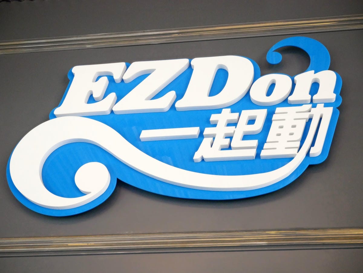 P1010393_副本.jpg P1010393_副本.jpg