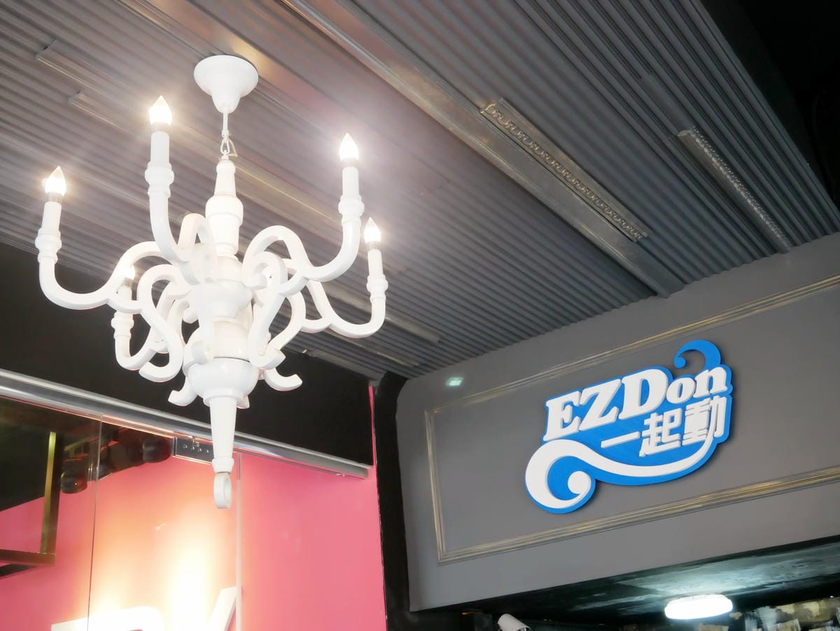 P1010392_副本.jpg P1010392_副本.jpg