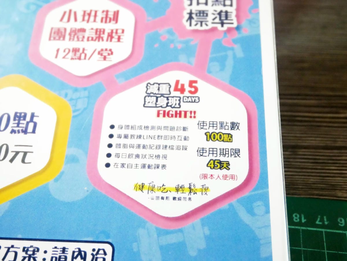 P1010451_副本.jpg P1010451_副本.jpg