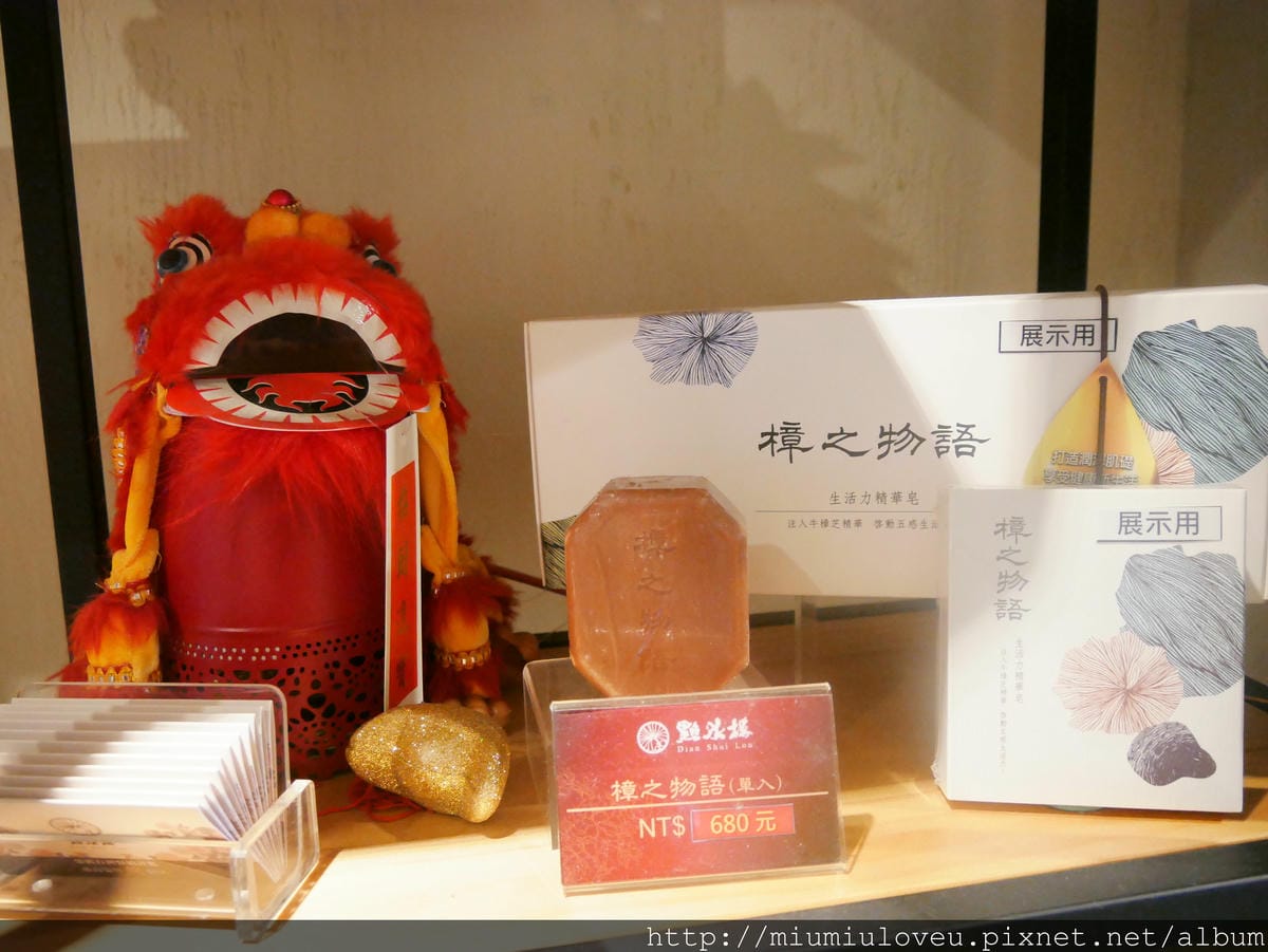 P1180098.JPG P1180098.JPG