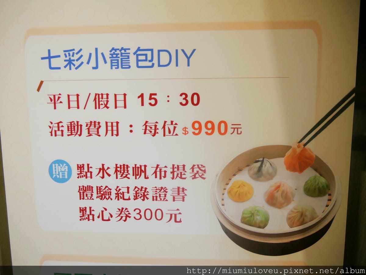 P1180122.JPG P1180122.JPG