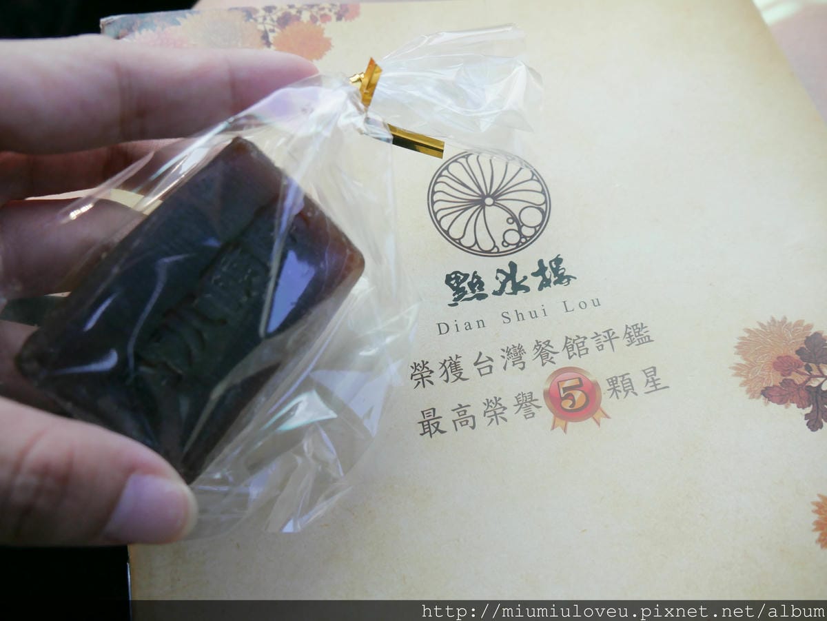 P1180152.JPG P1180152.JPG