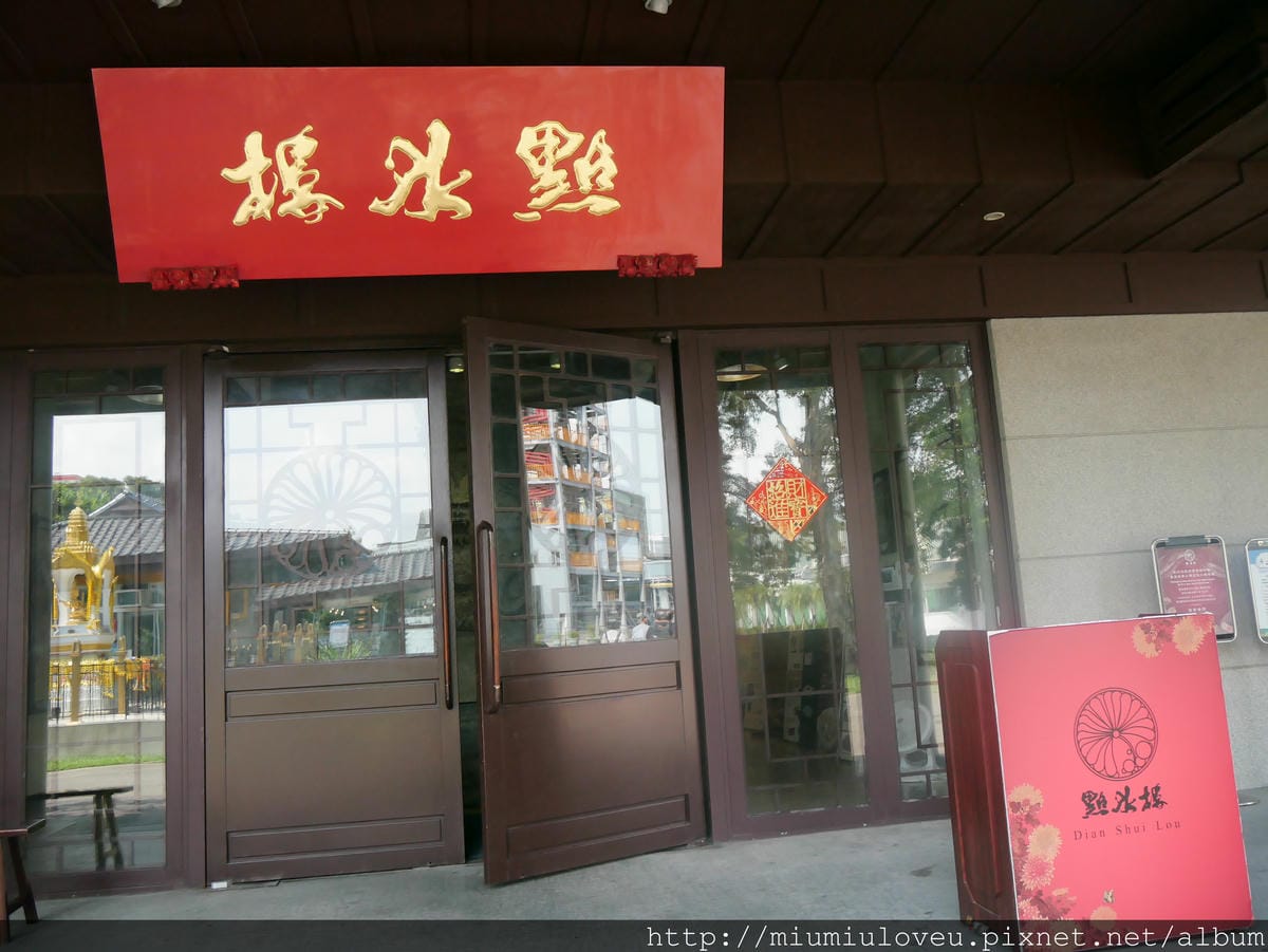 P1180144.JPG P1180144.JPG