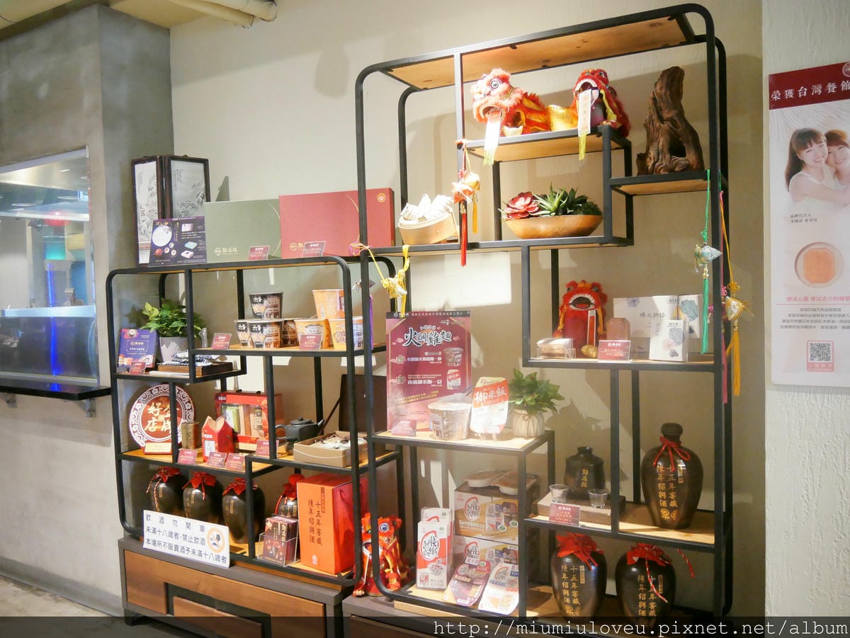 P1180095.JPG P1180095.JPG