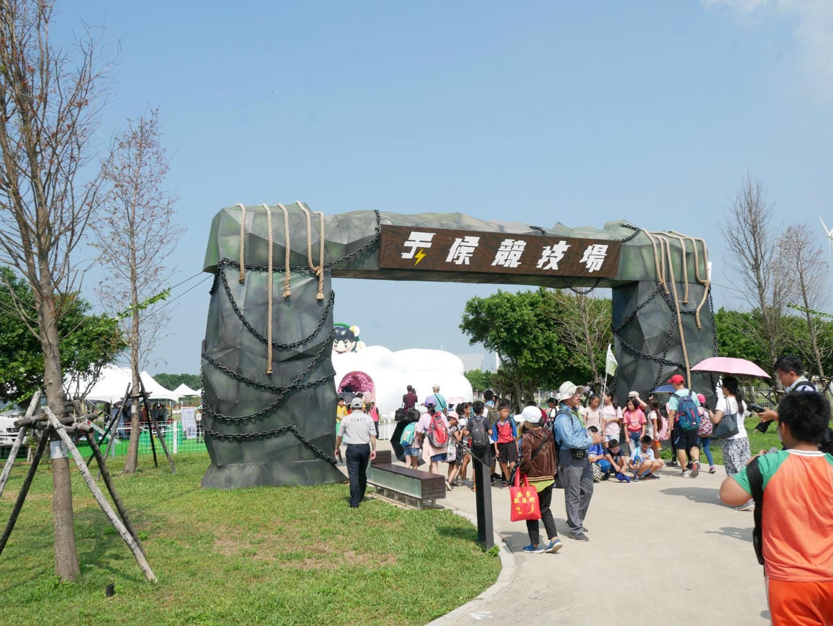 88_meitu_105.jpg 88_meitu_105.jpg