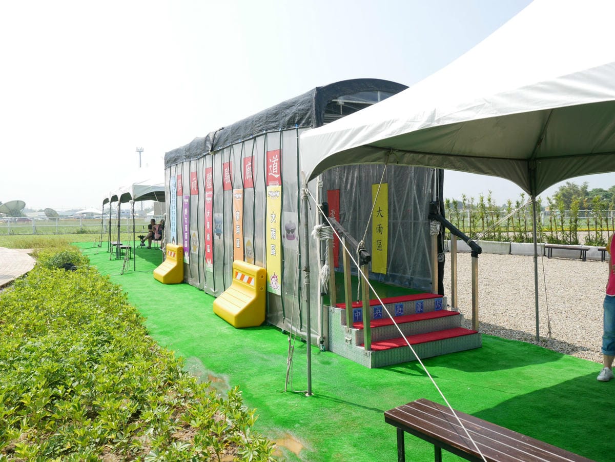 89_meitu_106.jpg 89_meitu_106.jpg