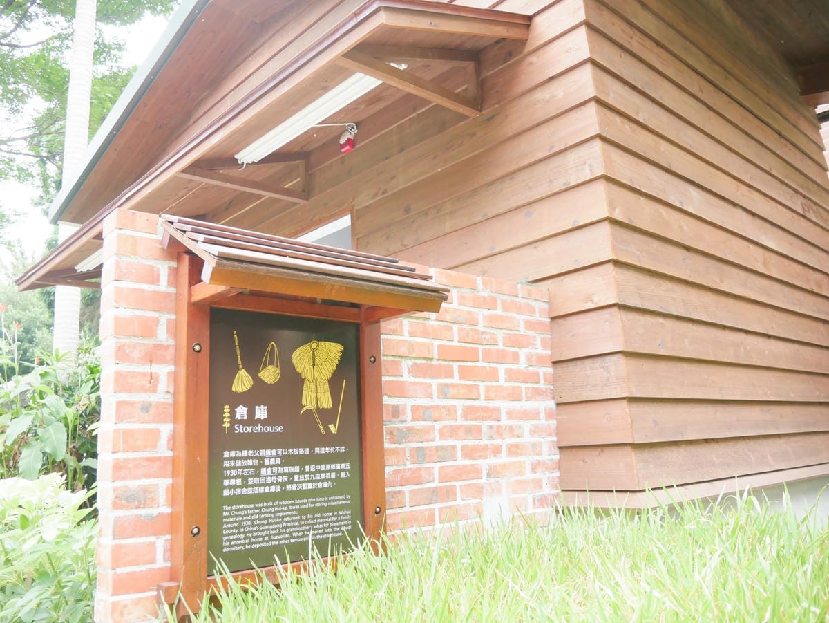 P1190229_副本.jpg P1190229_副本.jpg