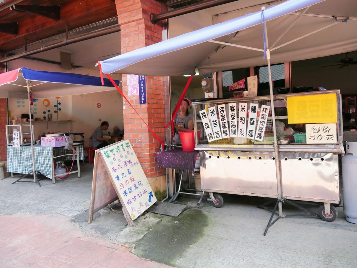 P1190456_副本.jpg P1190456_副本.jpg