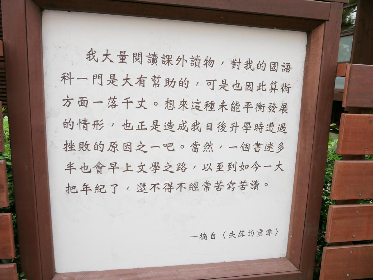 P1190100_副本.jpg P1190100_副本.jpg