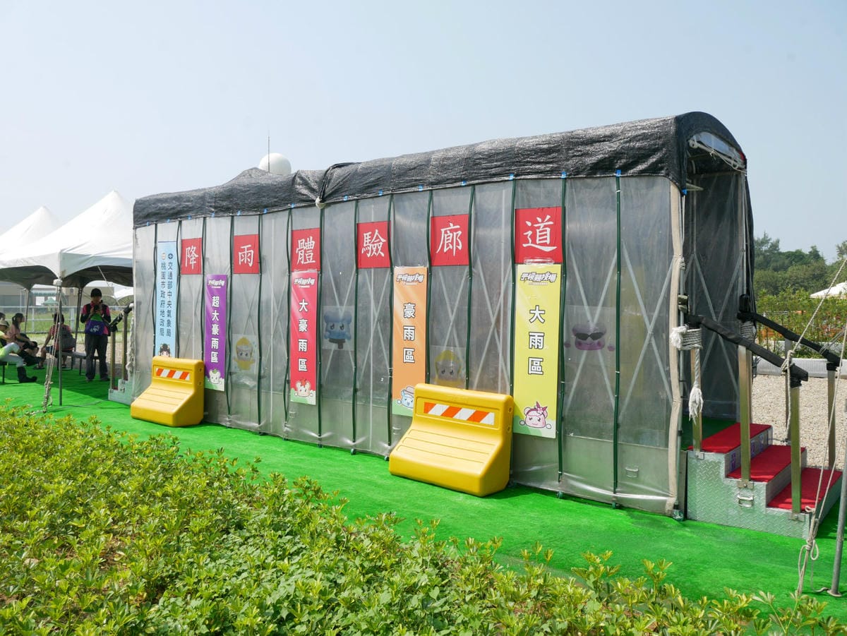 90_meitu_107.jpg 90_meitu_107.jpg